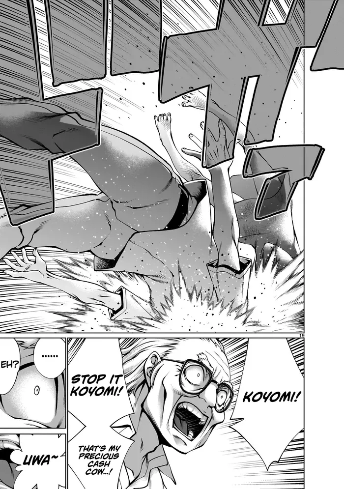 Killing Bites Chapter 124 image 18_optimized